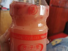 -舍予茶(桂林路店)