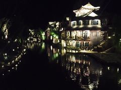 -古北水镇乌镇会精品酒店