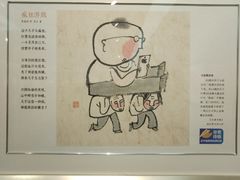 -大连美术馆