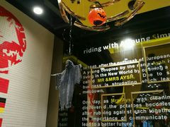 -艾薯夫妇Aysh(福田星河COCOPark店)