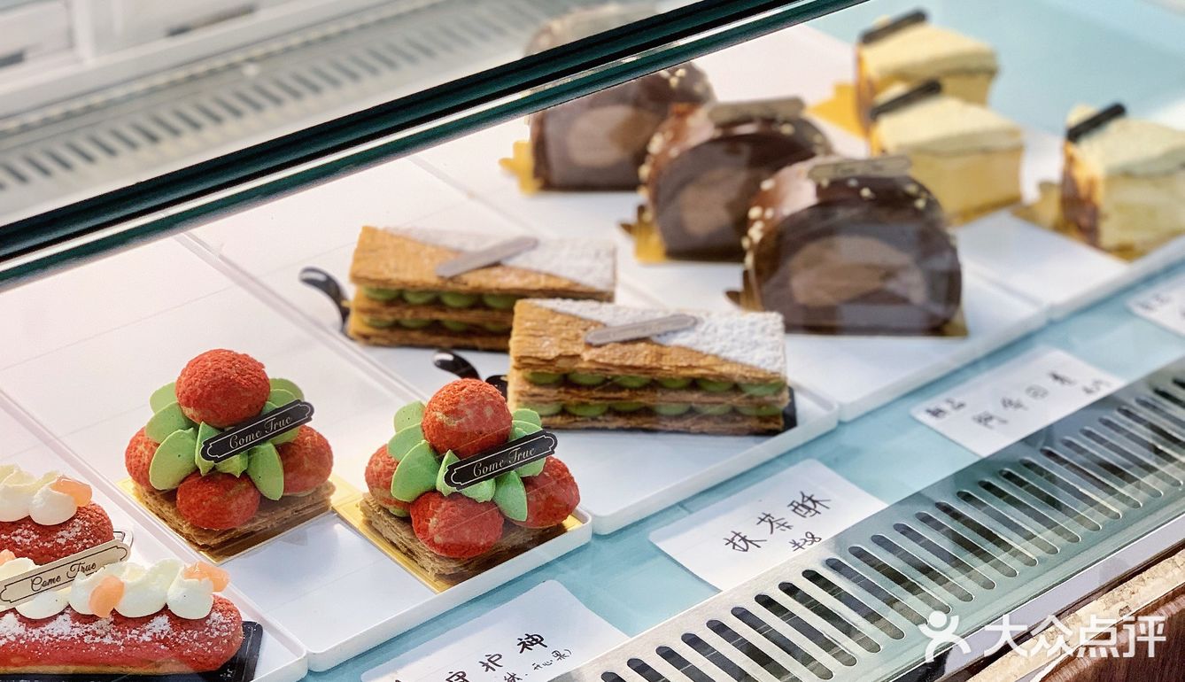 中山治愈系咖啡甜品铺🍩复古英伦风超好拍🤎