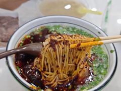 -伊穆祥牛肉面总店·清真