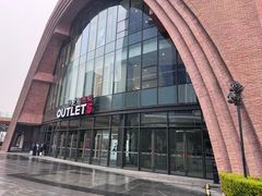 -砂之船奥莱(南京江宁店)