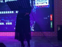-狼爱上羊音乐火锅
