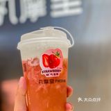 救🆘在丸摩堂找到红颜知己‼️连喝三天不喘气