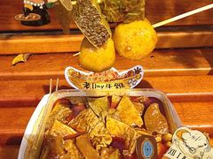 -老day牛杂(官也街总店)