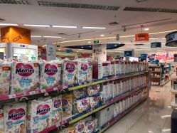 -孩子王童乐园(西安盛龙店)