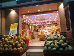-百果园(天祥路店)