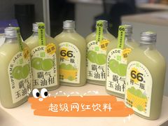 -奈雪的茶(花城汇中区PRO店)