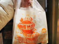 -南楼煎饼(滨江道店)