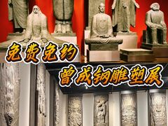 -中华艺术宫(上海美术馆)