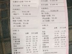 -宠颐生·恒爱宠物医院(静海店)