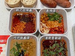 -龍歌自助小火锅(漳州二路爱购店)