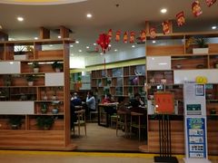 -素之缘素食(新之城店)