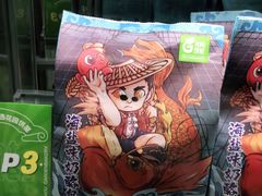 -花园饼屋·吐司蛋糕面包(星海店)