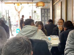 -二扁私房面馆(崂山路店)
