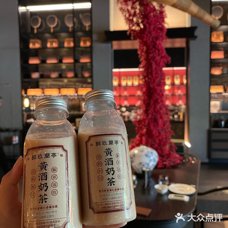 确实是万象城数一数二好吃的…