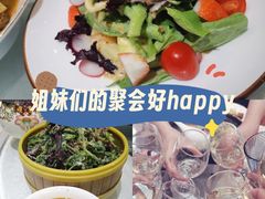 -伊带伊路新疆美食府(呼家楼店)