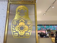 -库滋明·俄罗斯特色美食(中央大街店)