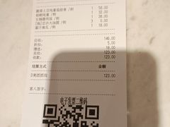 -丰收日(五角场店)