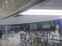 -帝豪斯健身俱乐部(市府恒隆广场店)