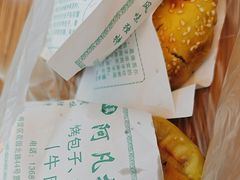 -丝路传奇·中国拉面航母店(北医三院店)