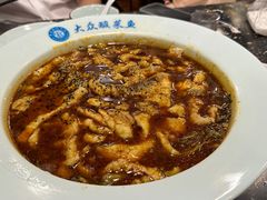 -大众酸菜鱼(梨花巷总店)