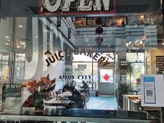 门面-Juicy Bakery(瑞景店)