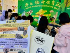 -成都世纪城新国际会展中心