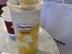 -哈根达斯(赛特奥莱店)