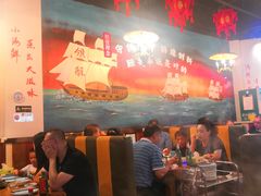 大堂-三个渔夫·蒸汽海鲜(五大道店)
