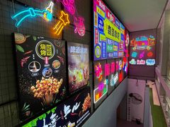 -京城·森鸽排档(双井店)