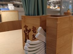 -老乡鸡(上海白玉兰广场店)