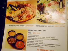 菜单-青柠记忆泰式海鲜火锅(金楠天街店)
