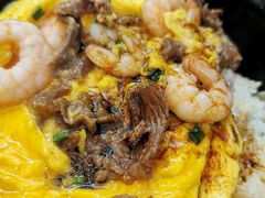 滑蛋牛肉虾仁饭-有章牛杂(石厦店)