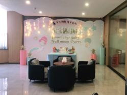 点击看大图 -宝生月子中心·独栋独院式(南山店)