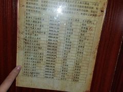 -密讯馆密室逃脱&换装侦探剧(环球港旗舰店)