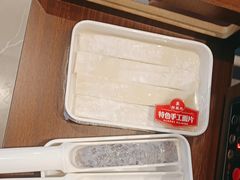 -蝎王府羊蝎子(虎坊桥总店)