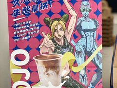 -瑞幸咖啡(三胞国际广场店)