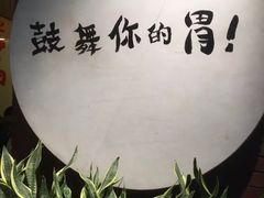 -大鼓米线(常州钟楼新世纪DM店)