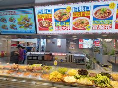 -光启城时尚购物中心