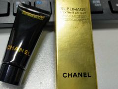 -CHANEL 香奈儿(海岸城店)