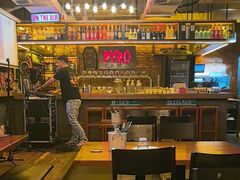 -火鬼 PYRO(五道口店)