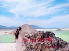 -盐湖景区