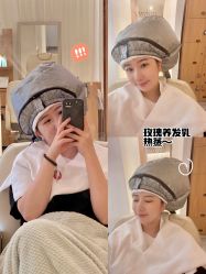 -丝域养发馆