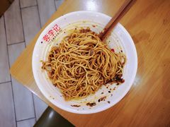 -蓉李记成都名小吃(武汉菱角湖万达店)