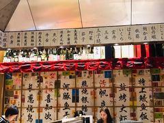 -伊藤ITO(侨福芳草地购物中心店)