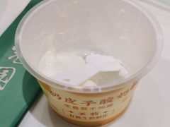 -紫光园·烤鸭(吕家营店)