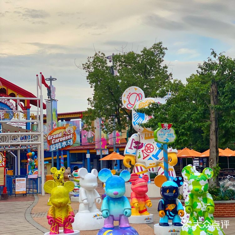 魔都游乐园🎠童话中的双层旋转木马