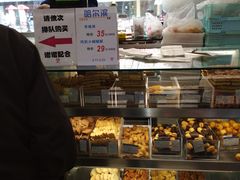 面包甜点陈列柜-上海哈尔滨食品厂(汇联商厦店)